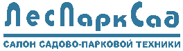 логотип магазин садово-парковой техники Лес Парк Сад ЛесПаркСад