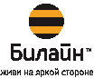 логотип Вахитовский район сотовая компания Билайн