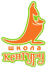 логотип центр развития ребёнка Кенгуру