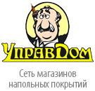 логотип магазин напольных покрытий УправДом